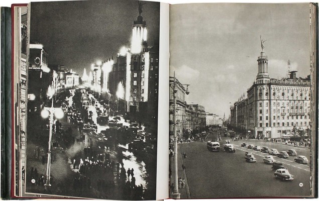 Москва. Moscow. Moscou. Moskau. [Альбом] / Оформ. худож. Г. Фишера. М.: ИЗОГИЗ, 1956.